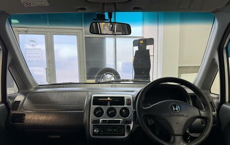 Honda Capa, 1999 год, 349 000 рублей, 10 фотография