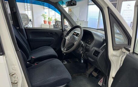 Honda Capa, 1999 год, 349 000 рублей, 13 фотография