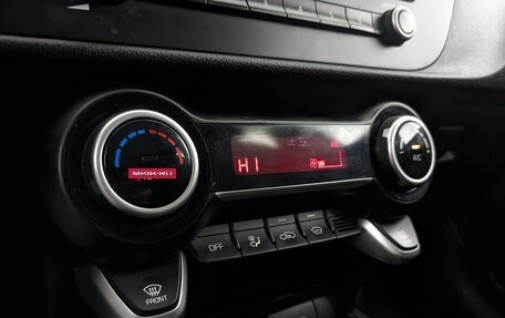 KIA Rio IV, 2021 год, 1 650 000 рублей, 25 фотография