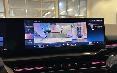 BMW 5 серия, 2023 год, 6 924 000 рублей, 17 фотография