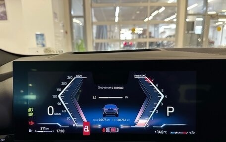 BMW 5 серия, 2023 год, 6 924 000 рублей, 27 фотография