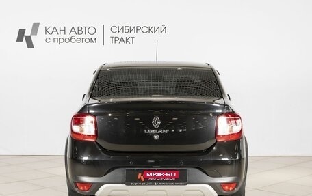 Renault Logan II, 2020 год, 1 154 400 рублей, 8 фотография