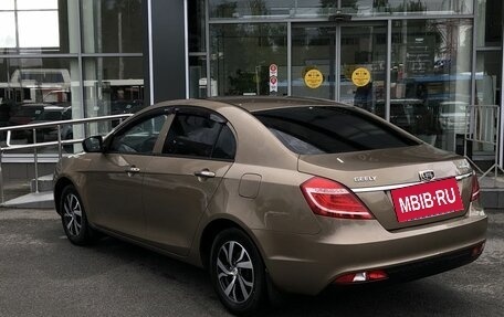Geely Emgrand 7 I, 2016 год, 659 000 рублей, 7 фотография