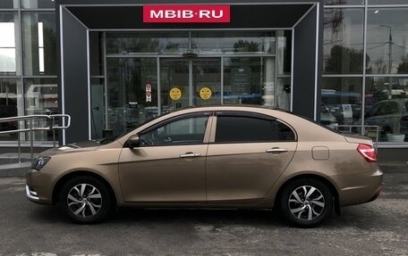 Geely Emgrand 7 I, 2016 год, 659 000 рублей, 8 фотография