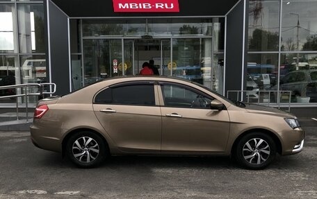 Geely Emgrand 7 I, 2016 год, 659 000 рублей, 4 фотография
