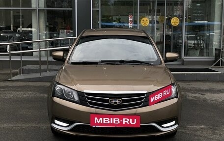 Geely Emgrand 7 I, 2016 год, 659 000 рублей, 2 фотография