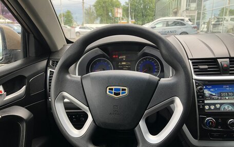 Geely Emgrand 7 I, 2016 год, 659 000 рублей, 12 фотография