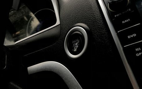 Geely Emgrand 7 I, 2016 год, 659 000 рублей, 16 фотография