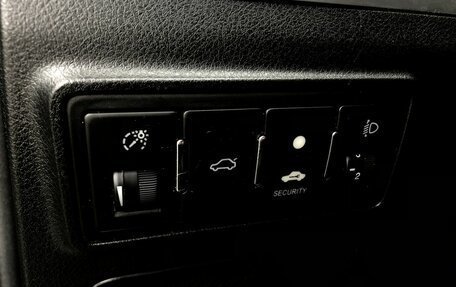 Geely Emgrand 7 I, 2016 год, 659 000 рублей, 14 фотография