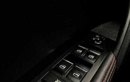 Geely Emgrand 7 I, 2016 год, 659 000 рублей, 13 фотография