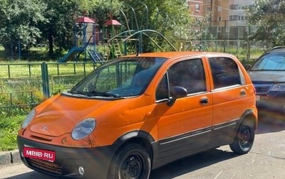 Daewoo Matiz I, 2013 год, 125 000 рублей, 1 фотография