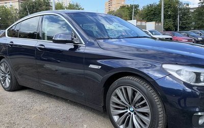 BMW 5 серия, 2015 год, 2 200 000 рублей, 1 фотография