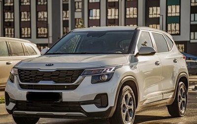 KIA Seltos I, 2022 год, 1 936 000 рублей, 1 фотография