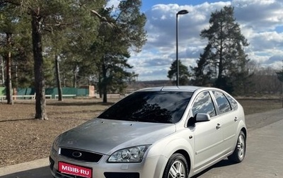 Ford Focus II рестайлинг, 2006 год, 525 000 рублей, 1 фотография