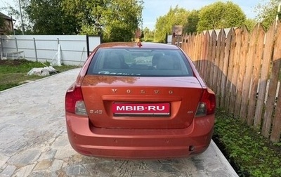 Volvo S40 II, 2012 год, 825 000 рублей, 1 фотография