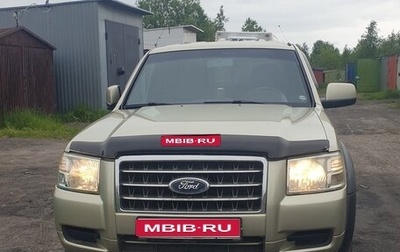 Ford Ranger II рестайлинг, 2008 год, 910 000 рублей, 1 фотография