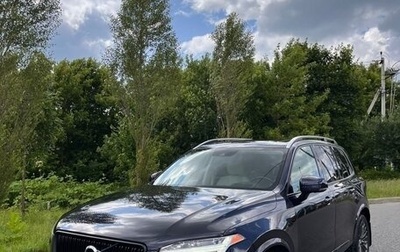 Volvo XC90 II рестайлинг, 2018 год, 3 800 000 рублей, 1 фотография