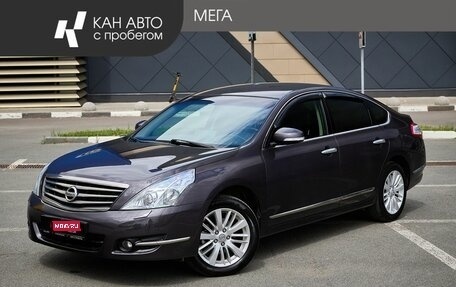 Nissan Teana, 2011 год, 1 198 000 рублей, 1 фотография