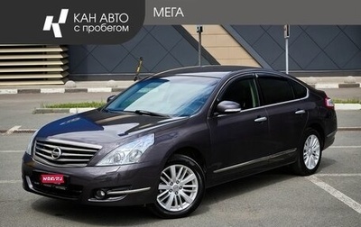 Nissan Teana, 2011 год, 1 198 000 рублей, 1 фотография