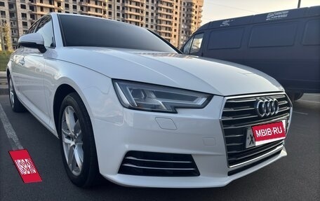 Audi A4, 2015 год, 2 250 000 рублей, 1 фотография