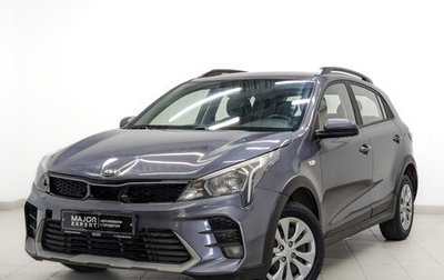 KIA Rio IV, 2021 год, 1 225 000 рублей, 1 фотография