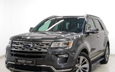 Ford Explorer VI, 2019 год, 3 695 000 рублей, 1 фотография