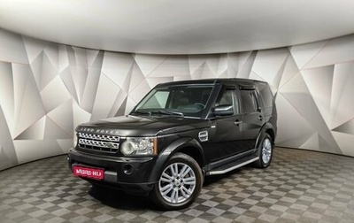 Land Rover Discovery III, 2009 год, 1 175 150 рублей, 1 фотография