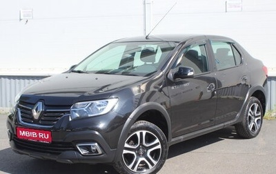 Renault Logan II, 2021 год, 1 249 000 рублей, 1 фотография