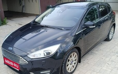 Ford Focus III, 2015 год, 1 200 000 рублей, 1 фотография