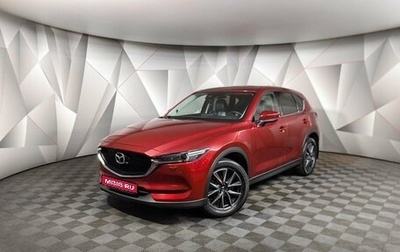 Mazda CX-5 II, 2018 год, 2 395 000 рублей, 1 фотография