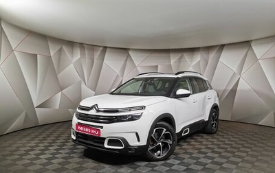 Citroen C5 Aircross I, 2021 год, 2 055 000 рублей, 1 фотография