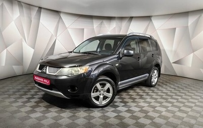 Mitsubishi Outlander III рестайлинг 3, 2008 год, 749 000 рублей, 1 фотография