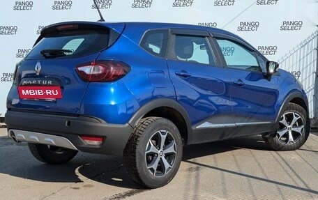 Renault Kaptur I рестайлинг, 2020 год, 1 499 000 рублей, 3 фотография
