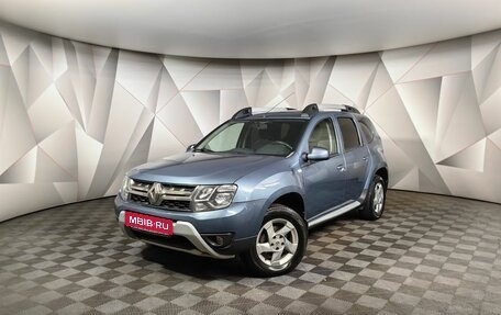 Renault Duster I рестайлинг, 2016 год, 1 135 000 рублей, 1 фотография