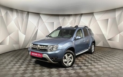 Renault Duster I рестайлинг, 2016 год, 1 135 000 рублей, 1 фотография