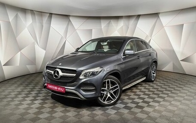 Mercedes-Benz GLE Coupe, 2016 год, 3 497 000 рублей, 1 фотография