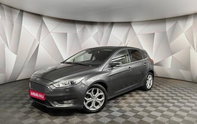 Ford Focus III, 2017 год, 1 097 000 рублей, 1 фотография