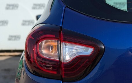 Renault Kaptur I рестайлинг, 2020 год, 1 499 000 рублей, 8 фотография