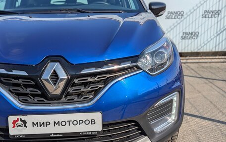 Renault Kaptur I рестайлинг, 2020 год, 1 499 000 рублей, 5 фотография