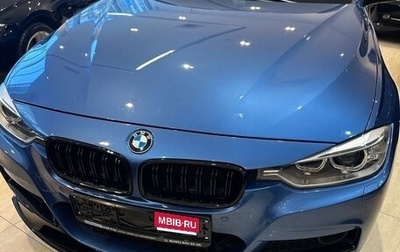 BMW 3 серия, 2014 год, 1 500 000 рублей, 1 фотография
