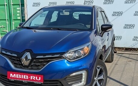 Renault Kaptur I рестайлинг, 2020 год, 1 499 000 рублей, 7 фотография
