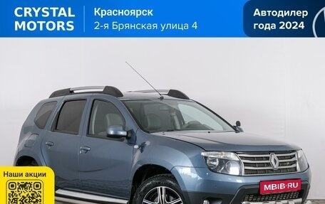 Renault Duster I рестайлинг, 2014 год, 969 000 рублей, 1 фотография