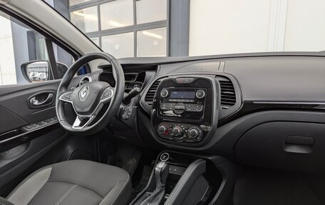 Renault Kaptur I рестайлинг, 2020 год, 1 499 000 рублей, 21 фотография