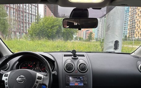 Nissan Qashqai, 2011 год, 950 000 рублей, 7 фотография