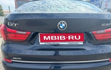 BMW 5 серия, 2015 год, 2 200 000 рублей, 4 фотография