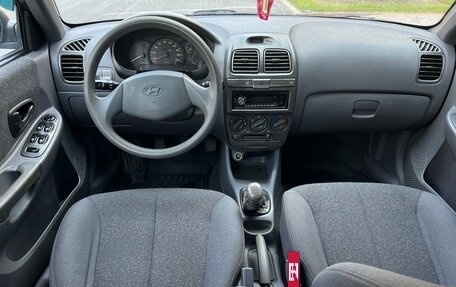 Hyundai Accent II, 2007 год, 559 000 рублей, 4 фотография