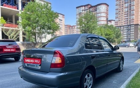Hyundai Accent II, 2007 год, 559 000 рублей, 2 фотография