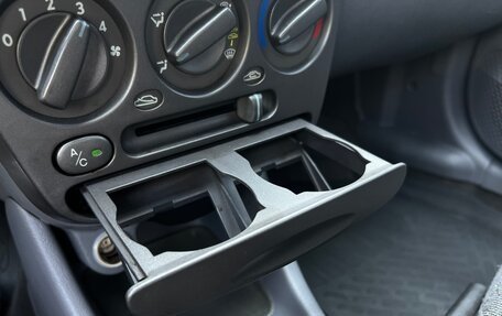 Hyundai Accent II, 2007 год, 559 000 рублей, 13 фотография