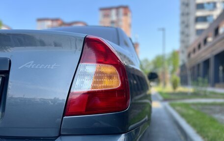 Hyundai Accent II, 2007 год, 559 000 рублей, 21 фотография