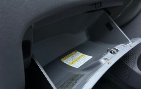 Hyundai Accent II, 2007 год, 559 000 рублей, 12 фотография